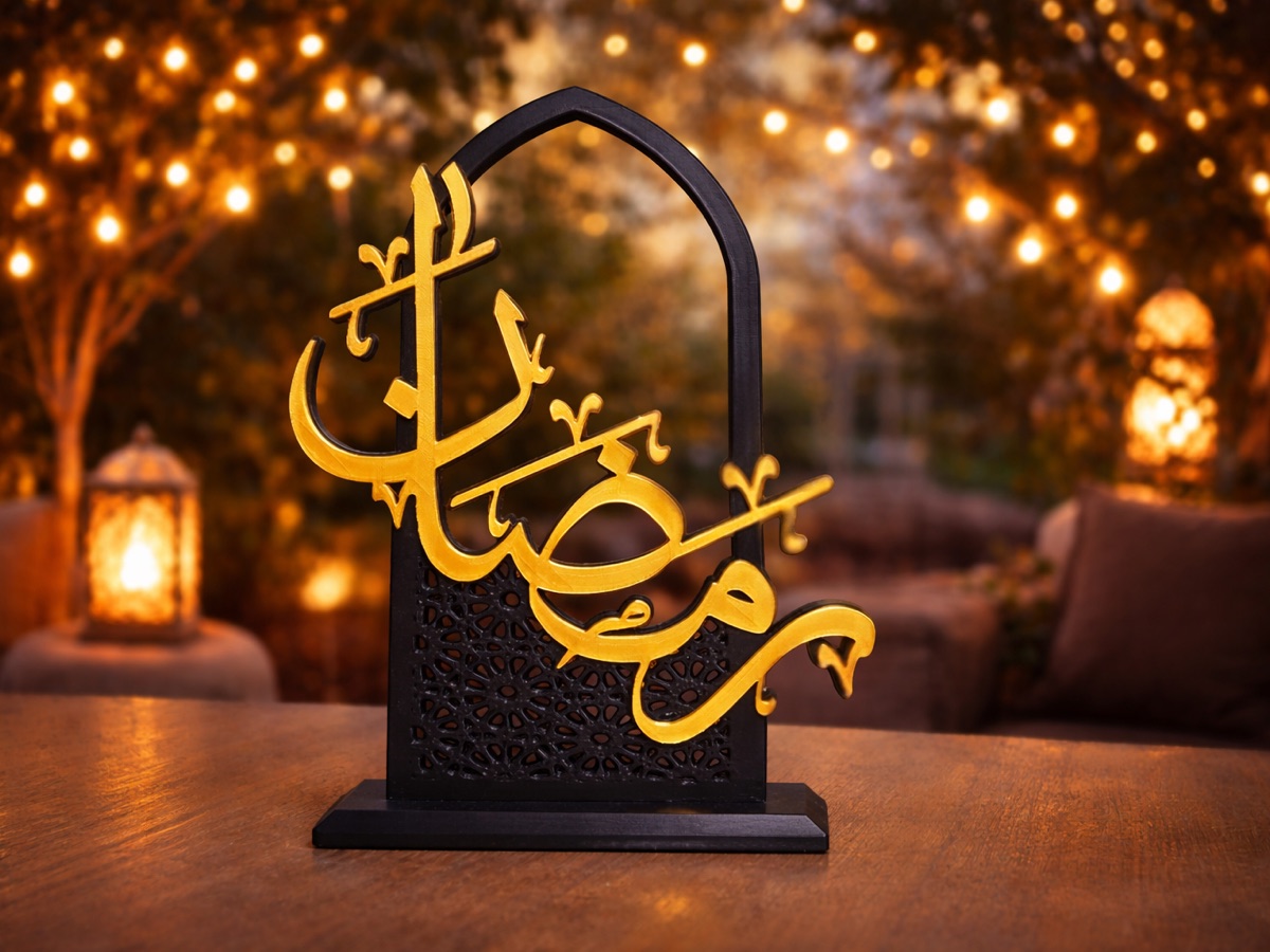 زخرفة رمضانية